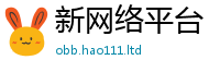 777888管家婆精准四肖除2025年港彩黑白图资料